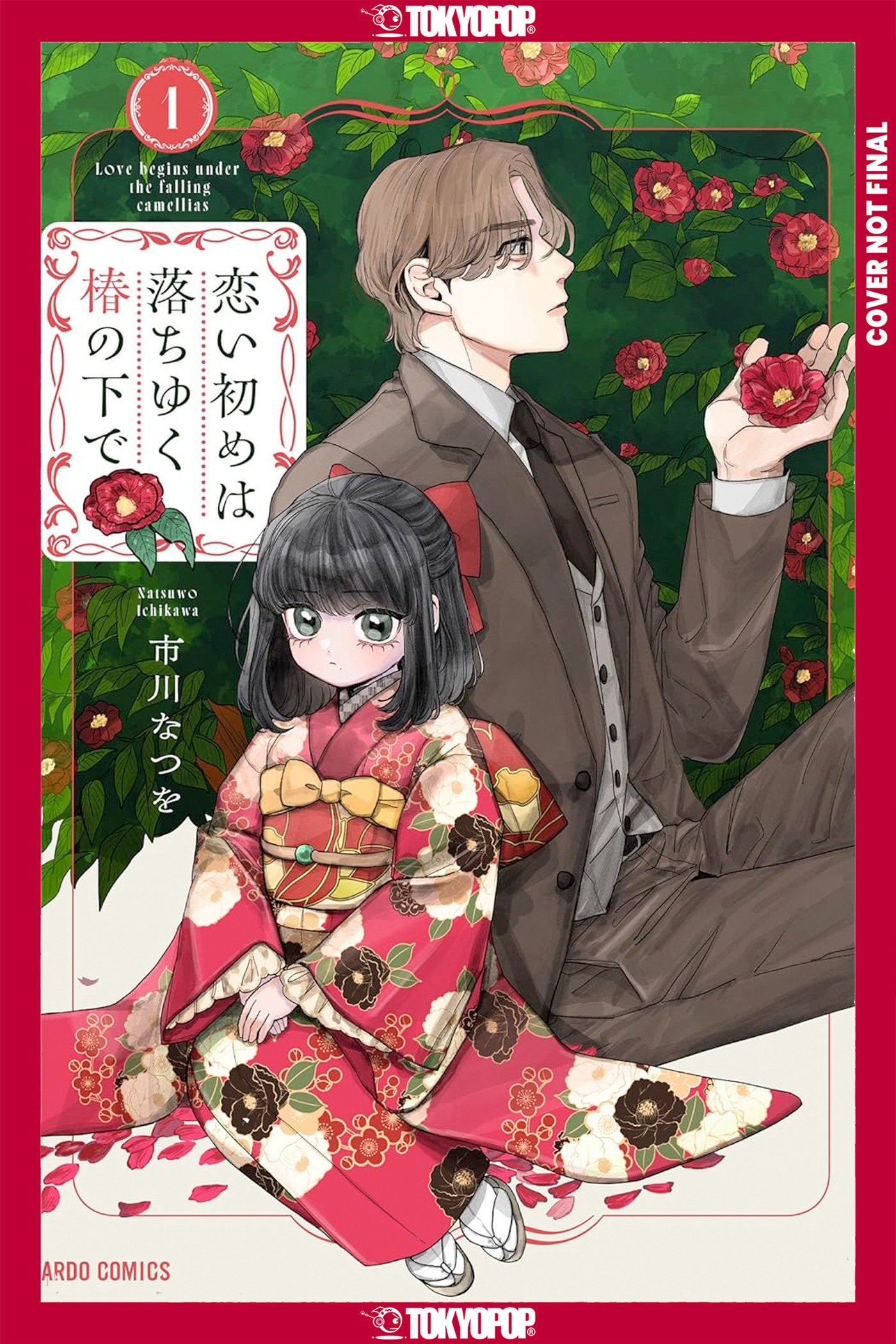 Beneath the Falling Camellia Blooms, Volume 1