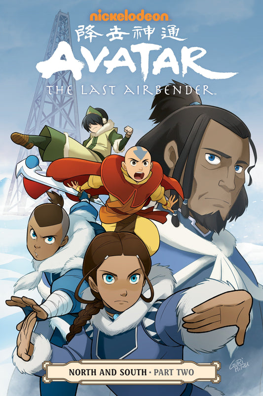 Avatar: The Last Airbender--North and South Part Two (Avatar: The Last Airbender) (Book:2)