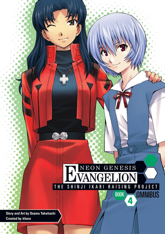 Neon Genesis Evangelion: The Shinji Ikari Raising Project Omnibus Volume 4 (Neon Genesis Evangelion: The Shinji Ikari Raising Project) (Book:4)