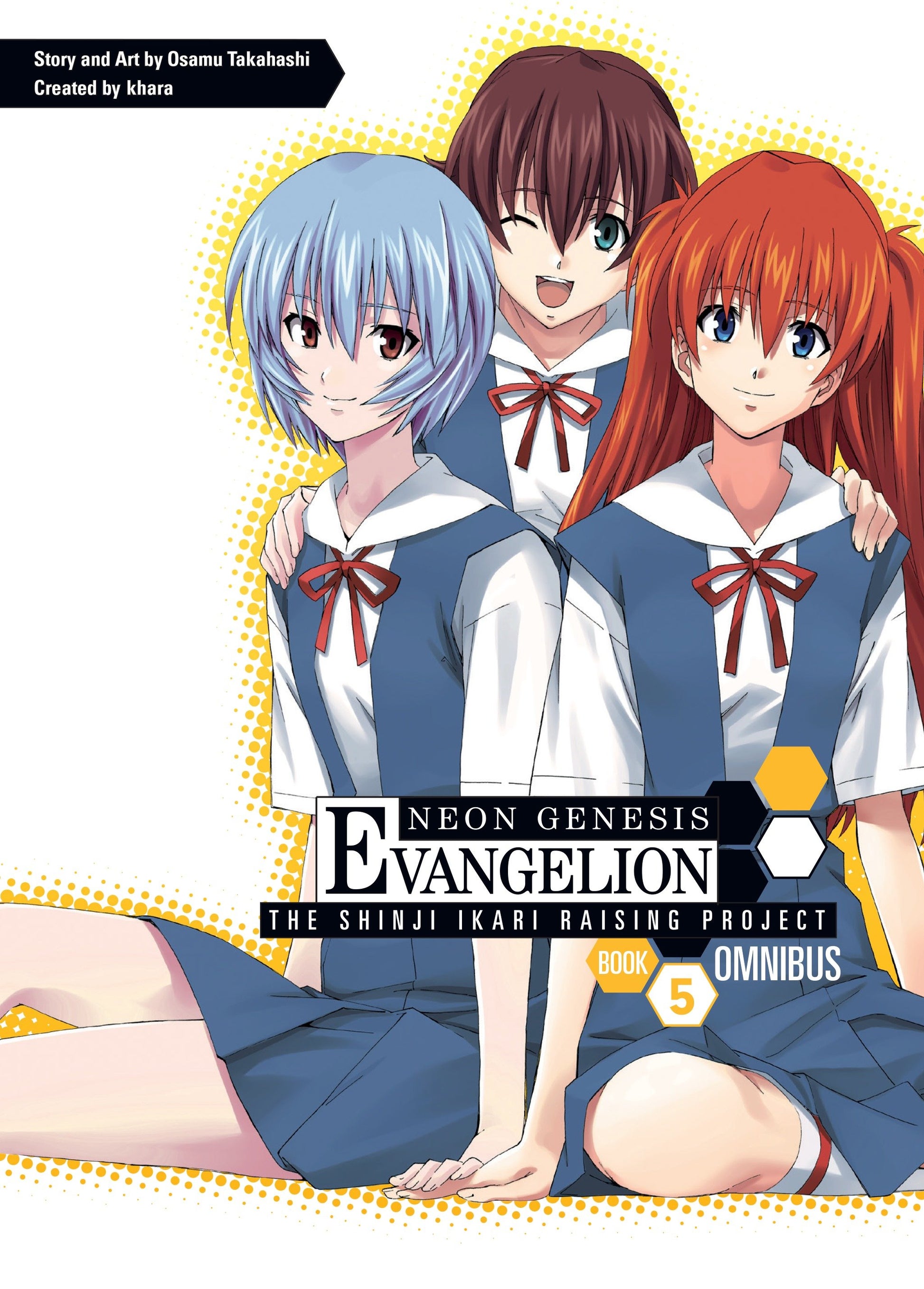 Neon Genesis Evangelion: The Shinji Ikari Raising Project Omnibus Volume 5 (Neon Genesis Evangelion: The Shinji Ikari Raising Project Omnibus) (Book:5)