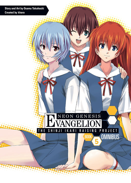 Neon Genesis Evangelion: The Shinji Ikari Raising Project Omnibus Volume 5 (Neon Genesis Evangelion: The Shinji Ikari Raising Project Omnibus) (Book:5)