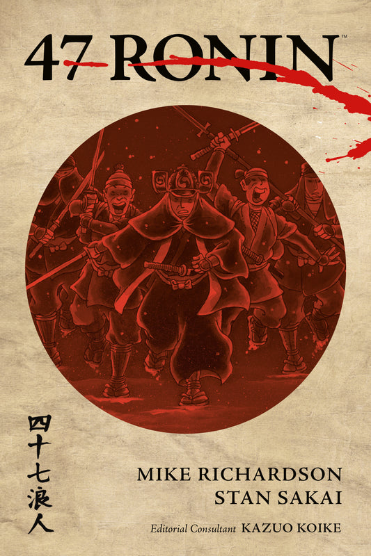 47 Ronin