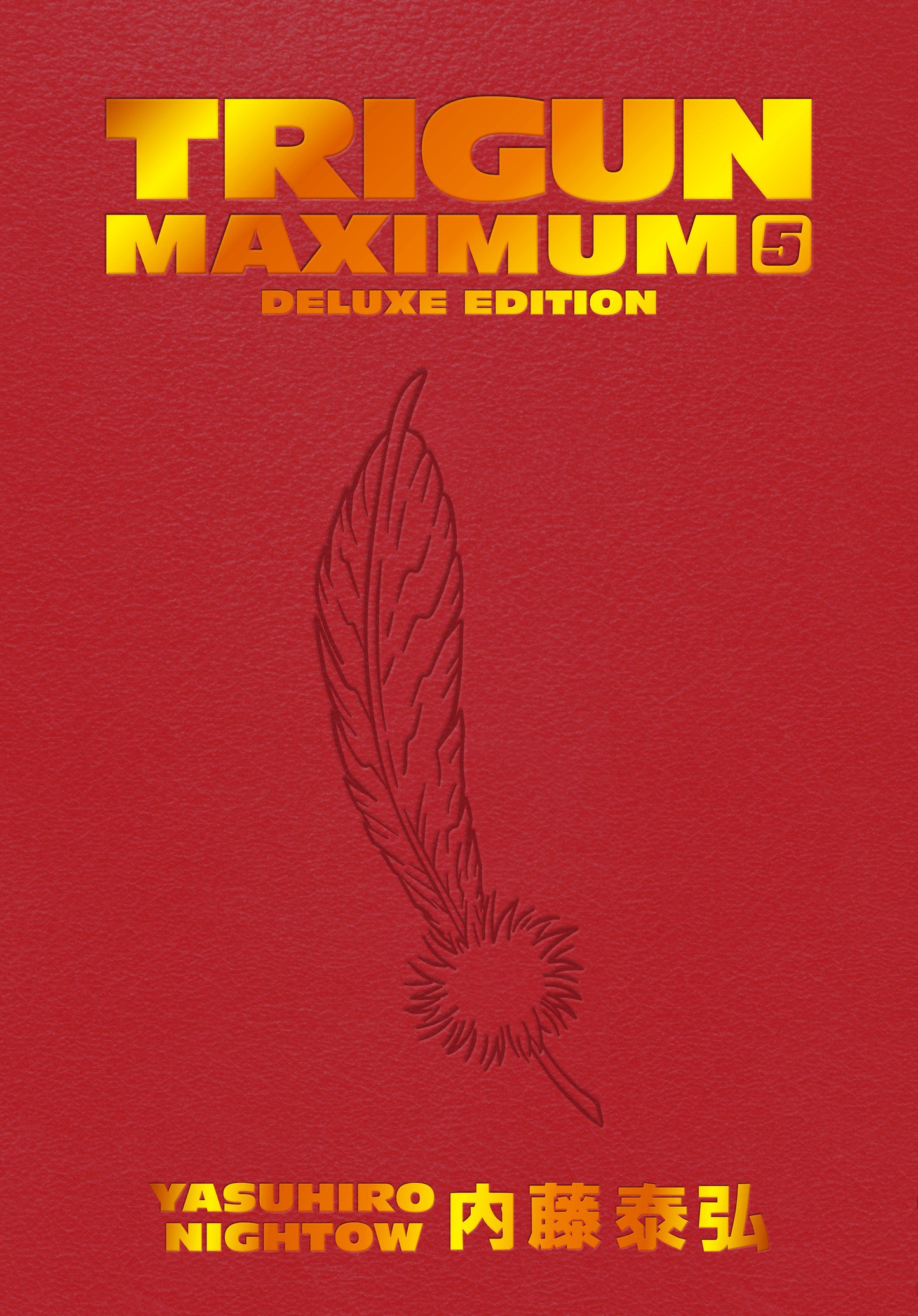 Trigun Maximum Deluxe Edition Volume 5 (Trigun Maximum)