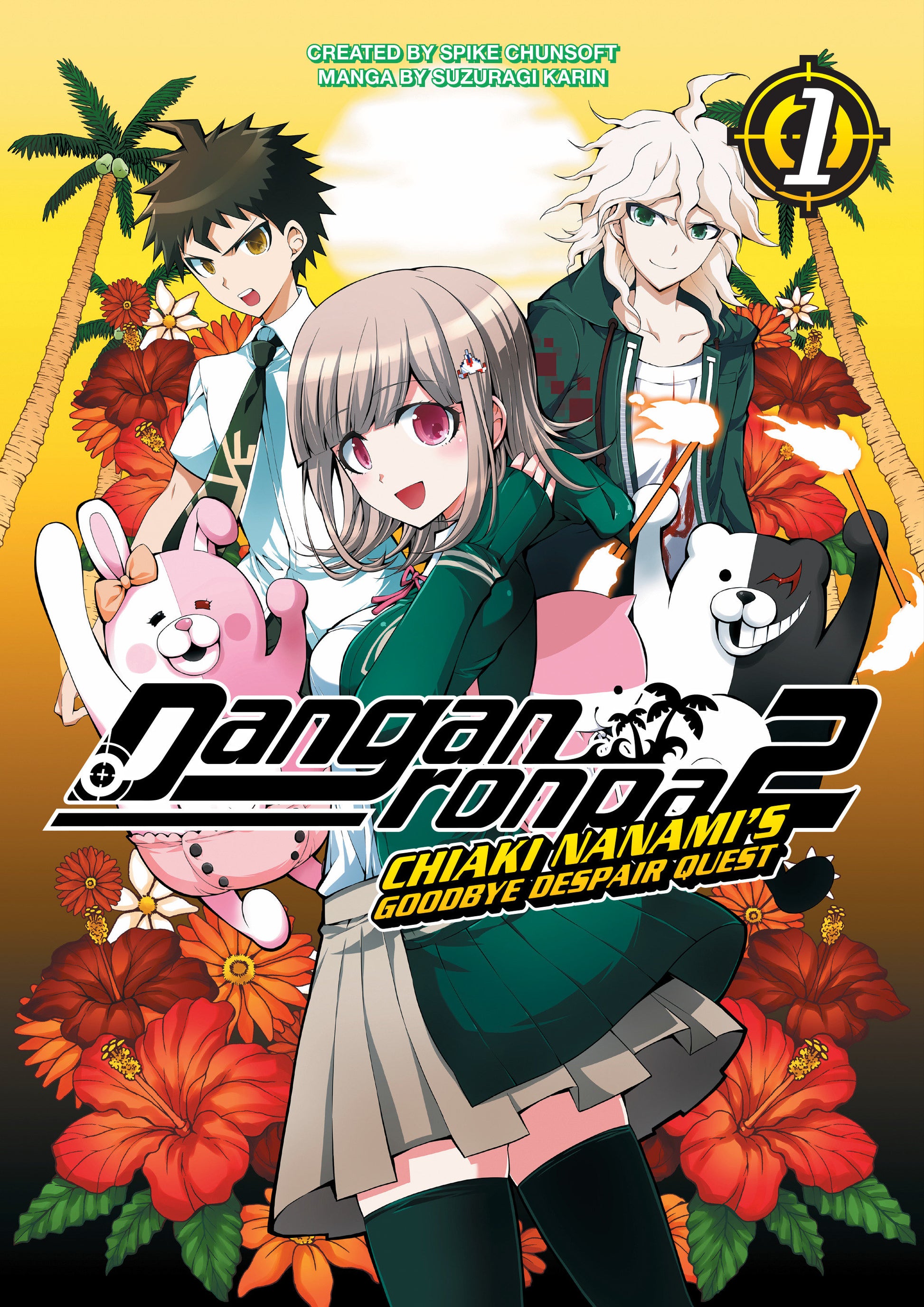 Danganronpa 2: Chiaki Nanami's Goodbye Despair Quest Volume 1 (Danganronpa 2)