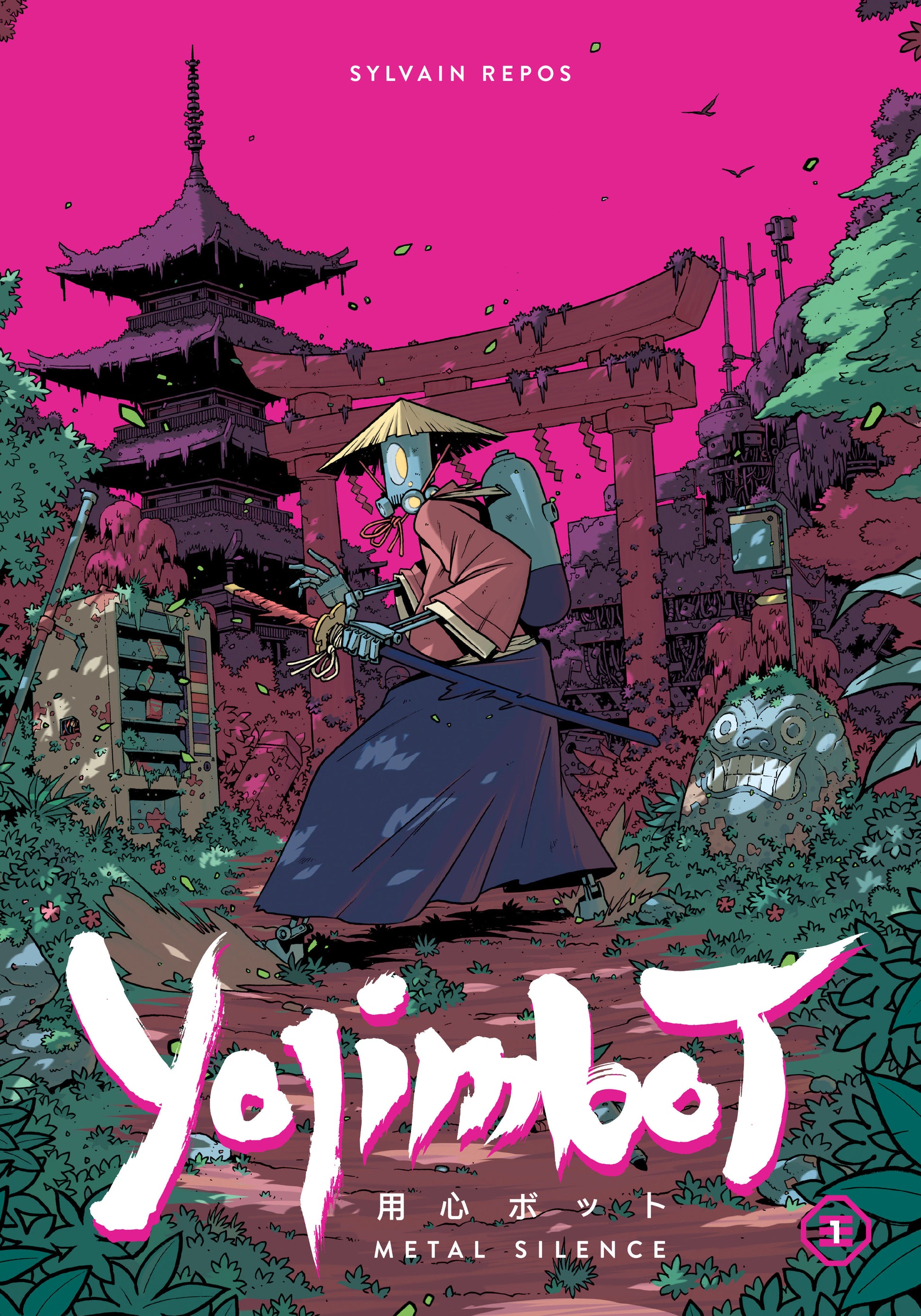 Yojimbot Volume 1: Metal Silence (Yojimbot)