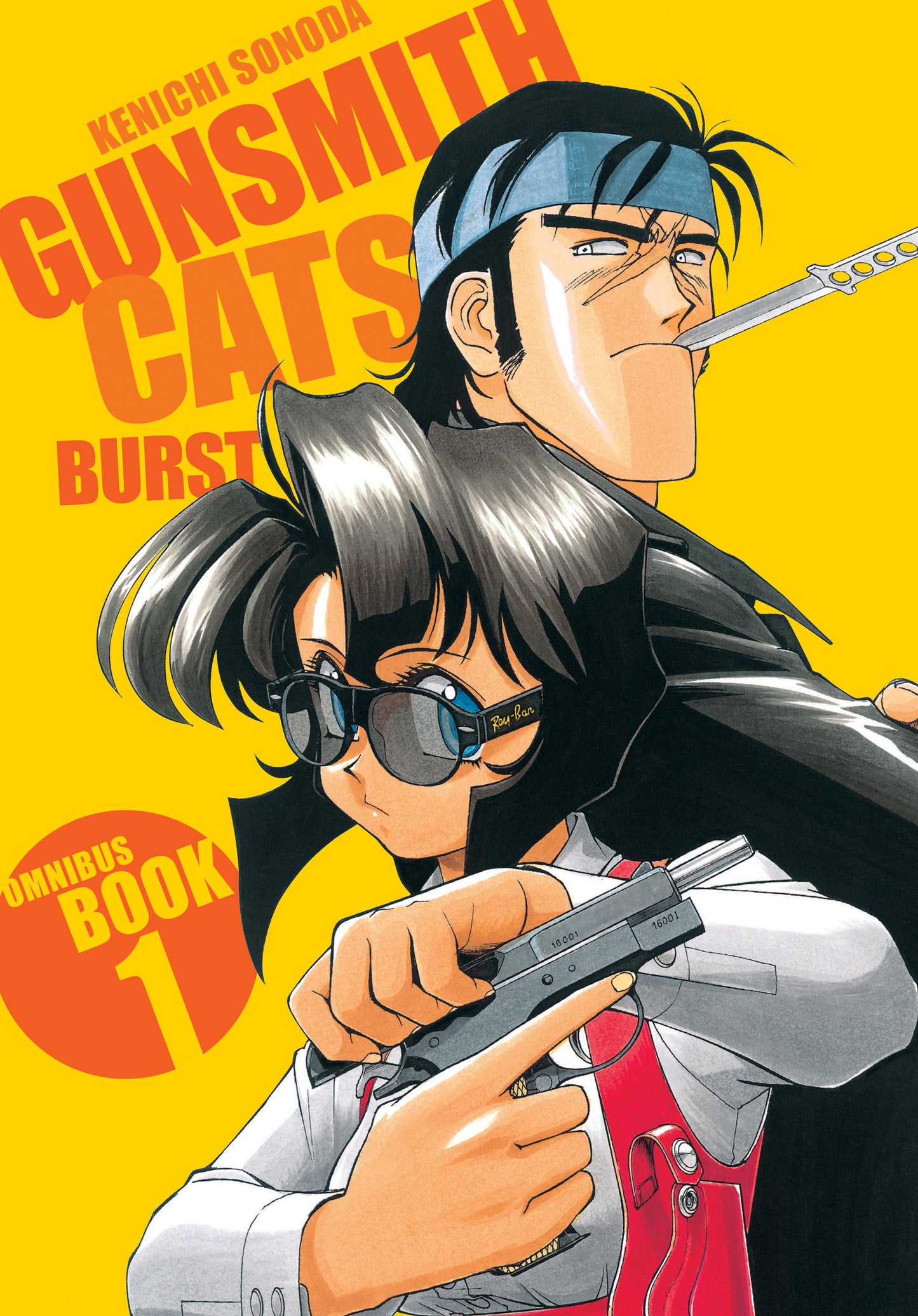 Gunsmith Cats: Burst Omnibus Volume 1 (Gunsmith Cats: Burst)