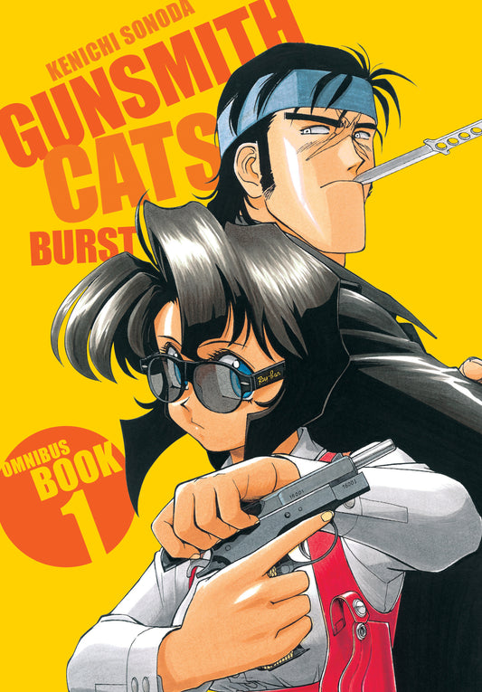 Gunsmith Cats: Burst Omnibus Volume 1 (Gunsmith Cats: Burst)