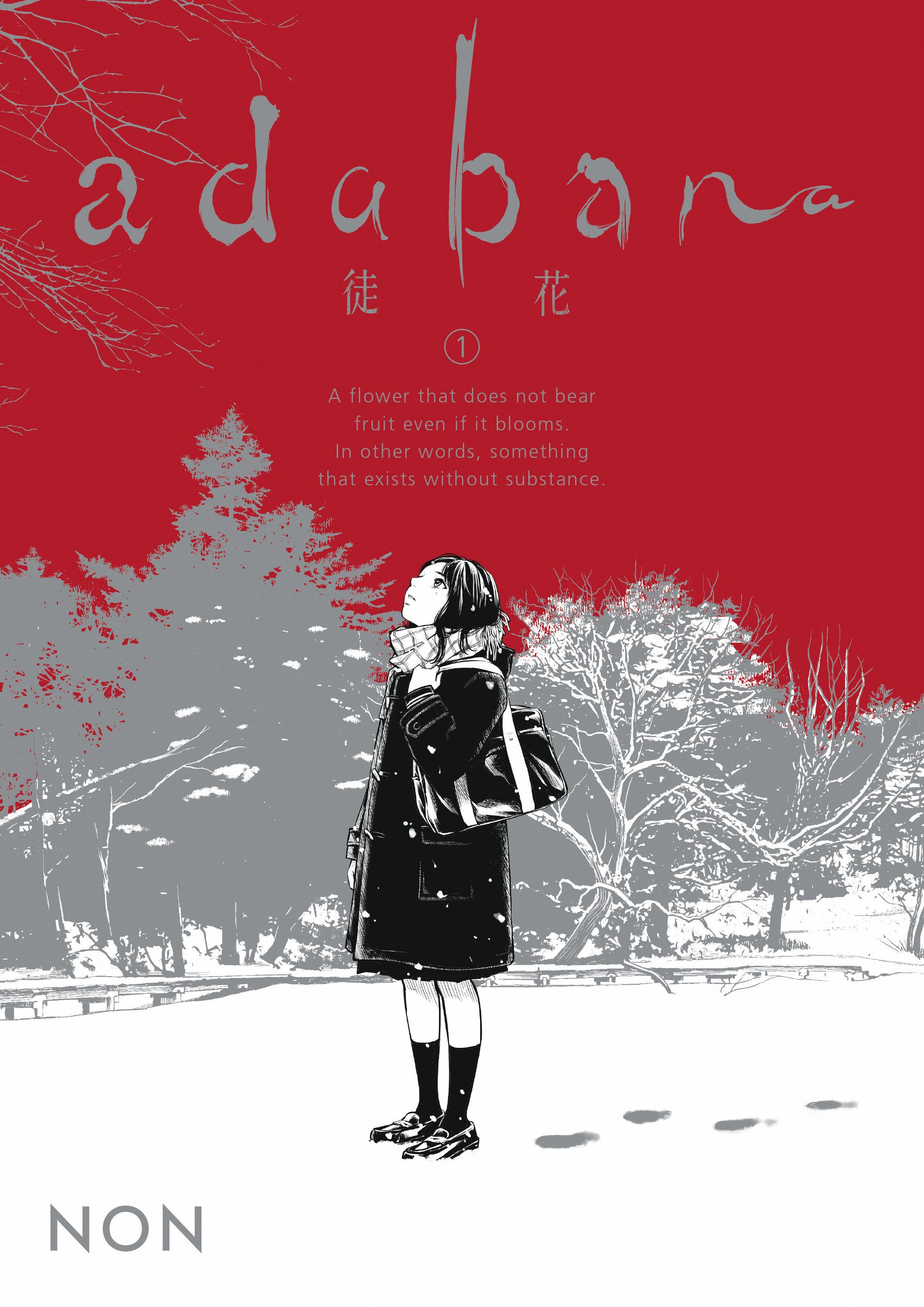 Adabana Volume 1 (Adabana)