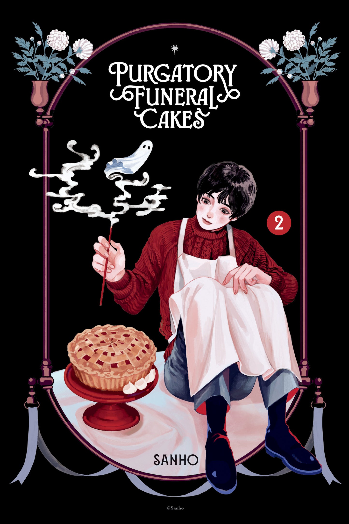 Purgatory Funeral Cakes Volume 2 (Purgatory Funeral Cakes)