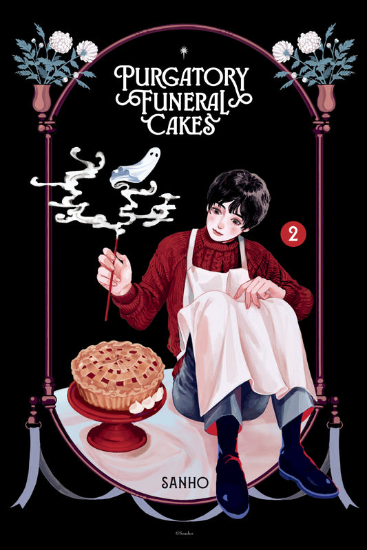 Purgatory Funeral Cakes Volume 2 (Purgatory Funeral Cakes)