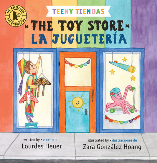 Teeny Tiendas: The Toy Store/La jugueter�a, Teeny Tiendas: The Toy Store/La jugueter�a (Teeny Tiendas)