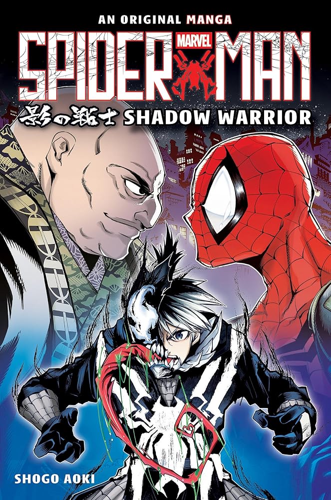 Shadow Warrior (Spider-Man: Original Manga) (Spider-man: Original Manga, 1) by Shogo Aoki
