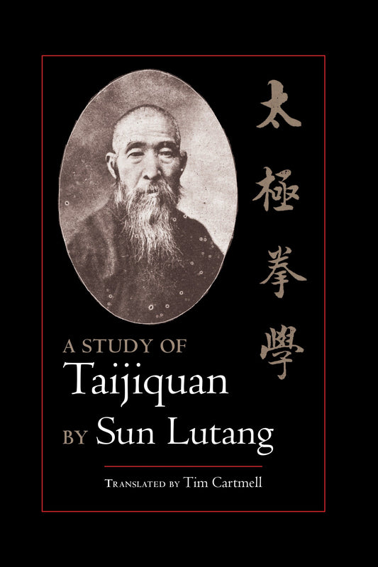 A Study of Taijiquan