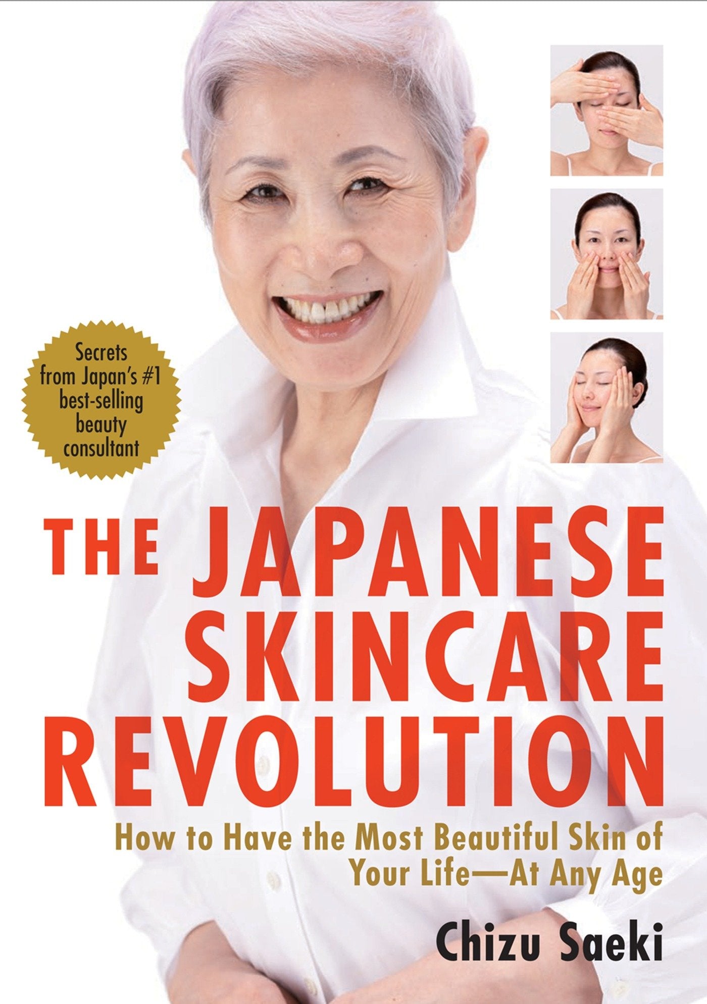 The Japanese Skincare Revolution - How to Have the Most Beautiful Skin of Your Life#At Any Age