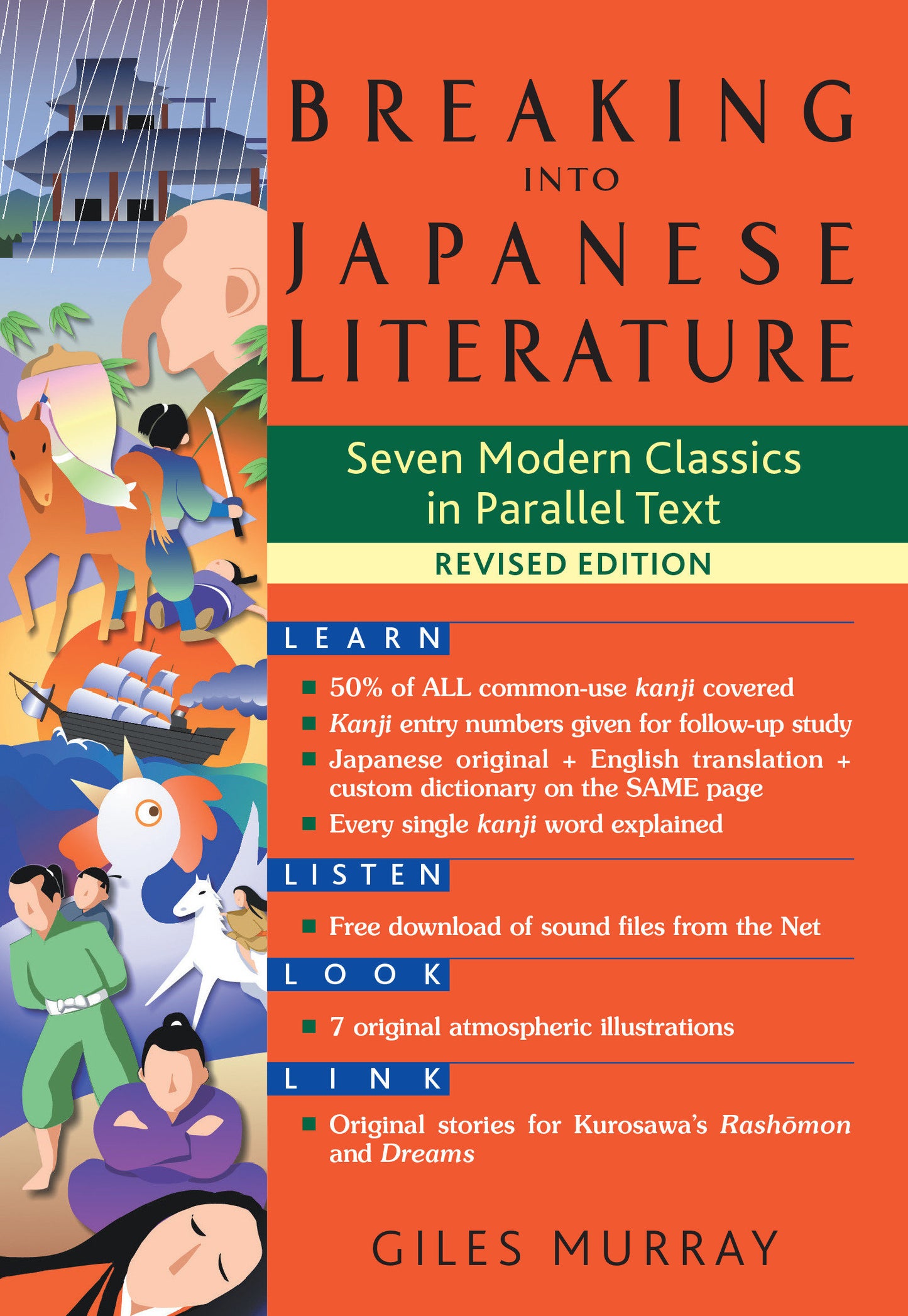 Breaking into Japanese Literature - Seven Modern Classics in Parallel Text - Revised Edition