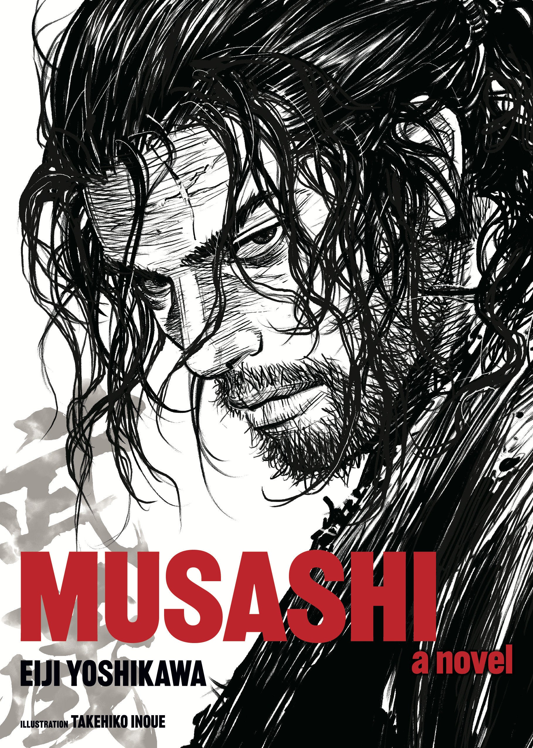 Musashi (New Edition) - A Novel