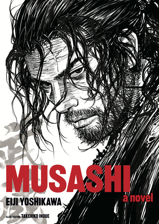 Musashi (New Edition) - A Novel