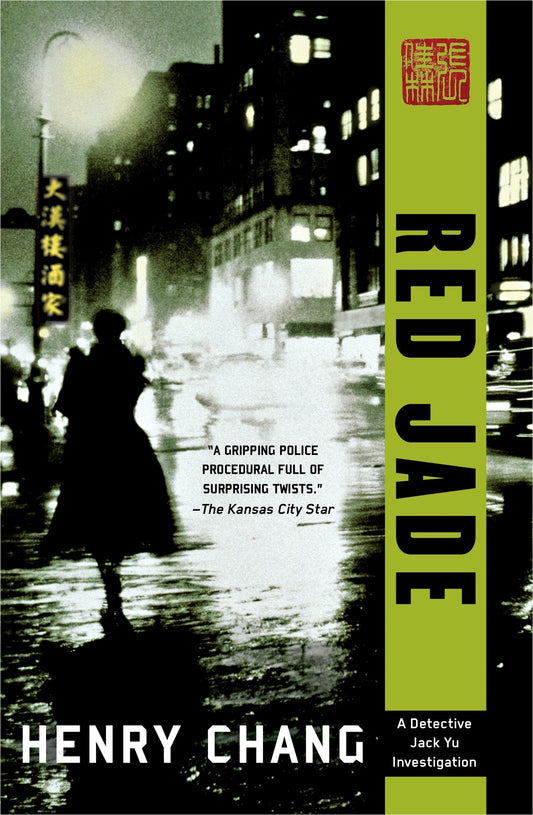 Red Jade (A Detective Jack Yu Investigation) (Book:3)