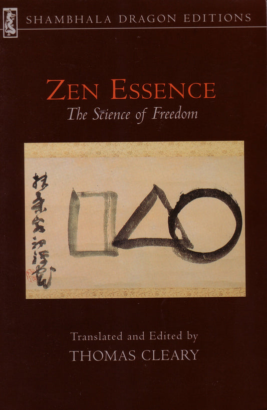 Zen Essence - The Science of Freedom