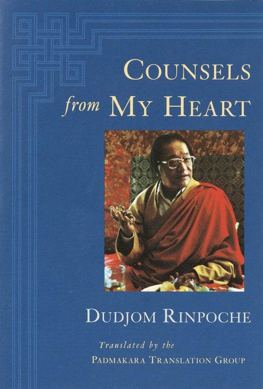 Counsels from My Heart