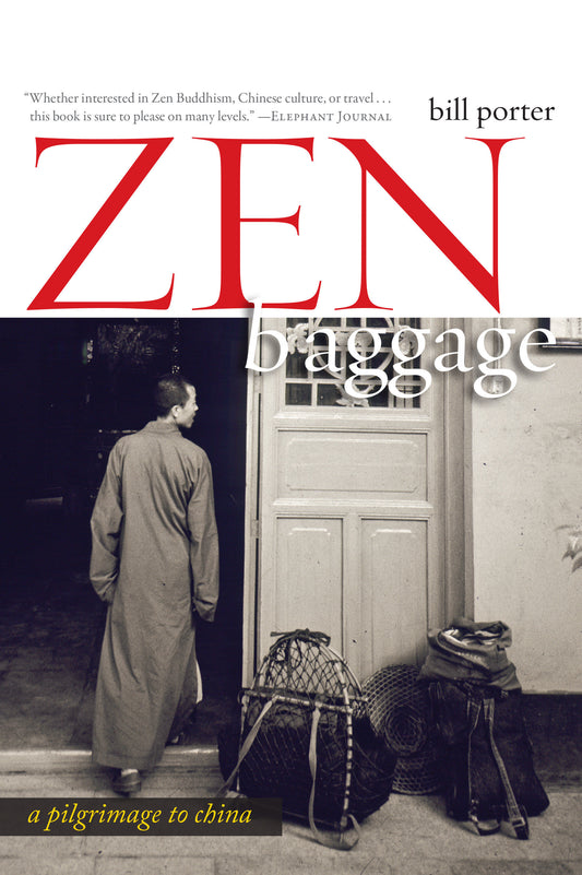 Zen Baggage - A Pilgrimage to China