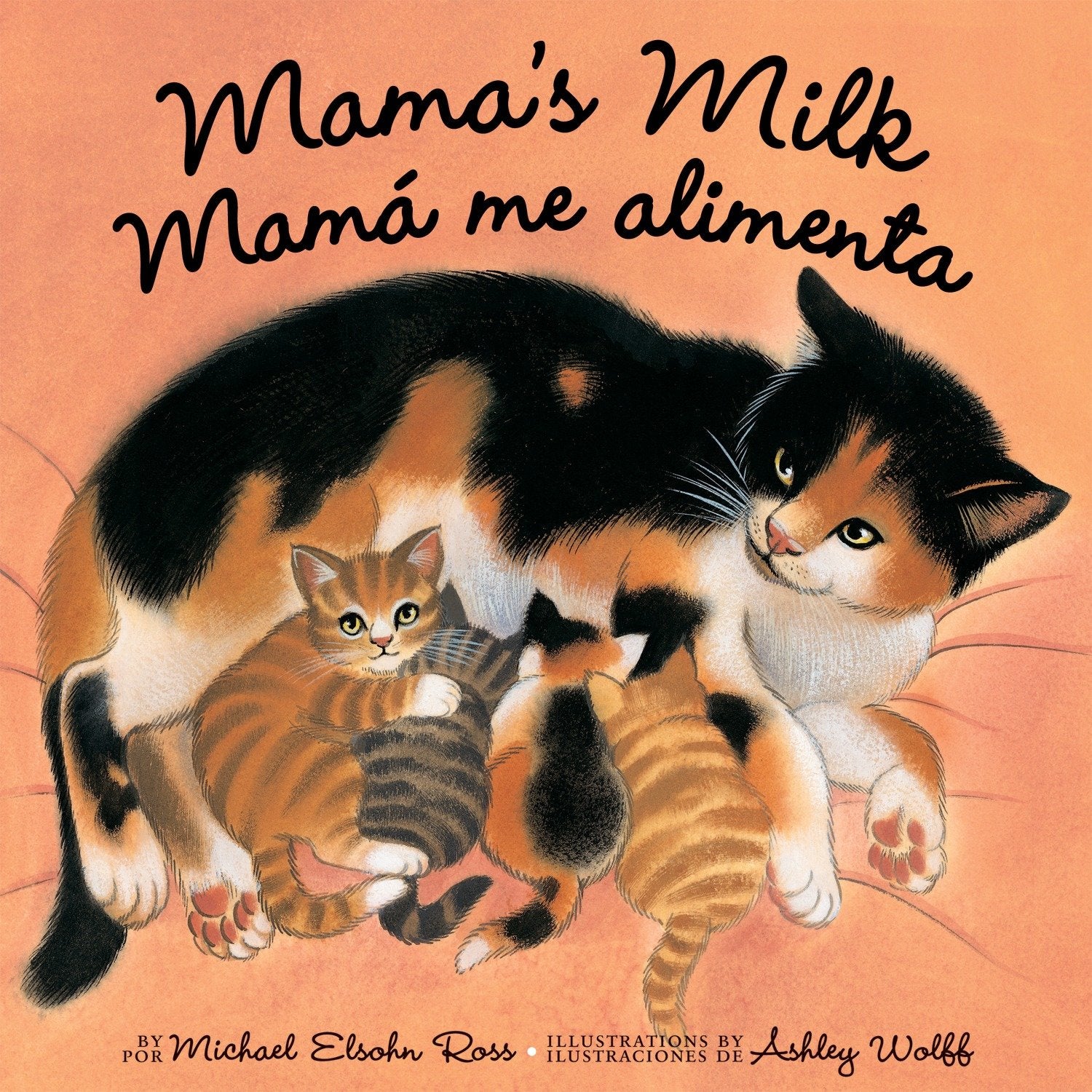 Mama's Milk / Mam� me alimenta, Mama's Milk / Mam� me alimenta