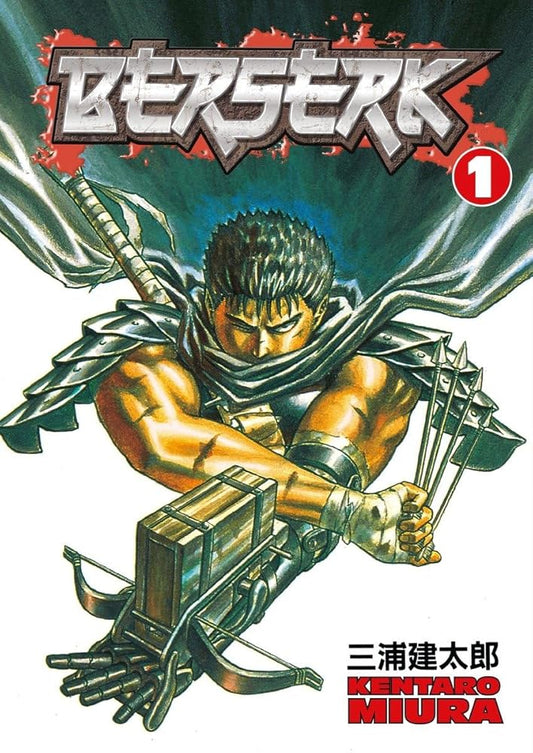 Berserk, Vol. 1 by Kentaro Miura