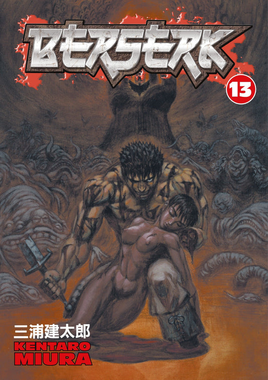 Berserk Volume 13 (Berserk) (Book:13)