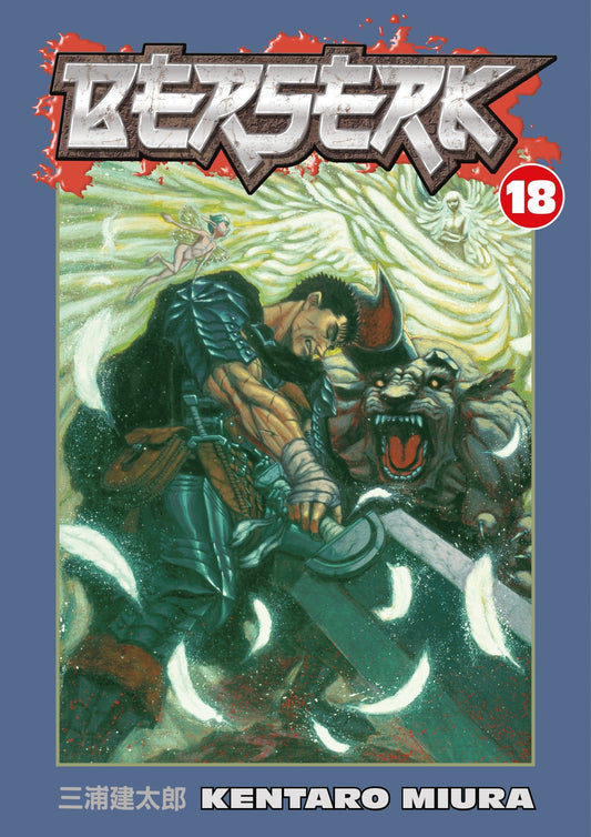 Berserk Volume 18 (Berserk) (Book:18)