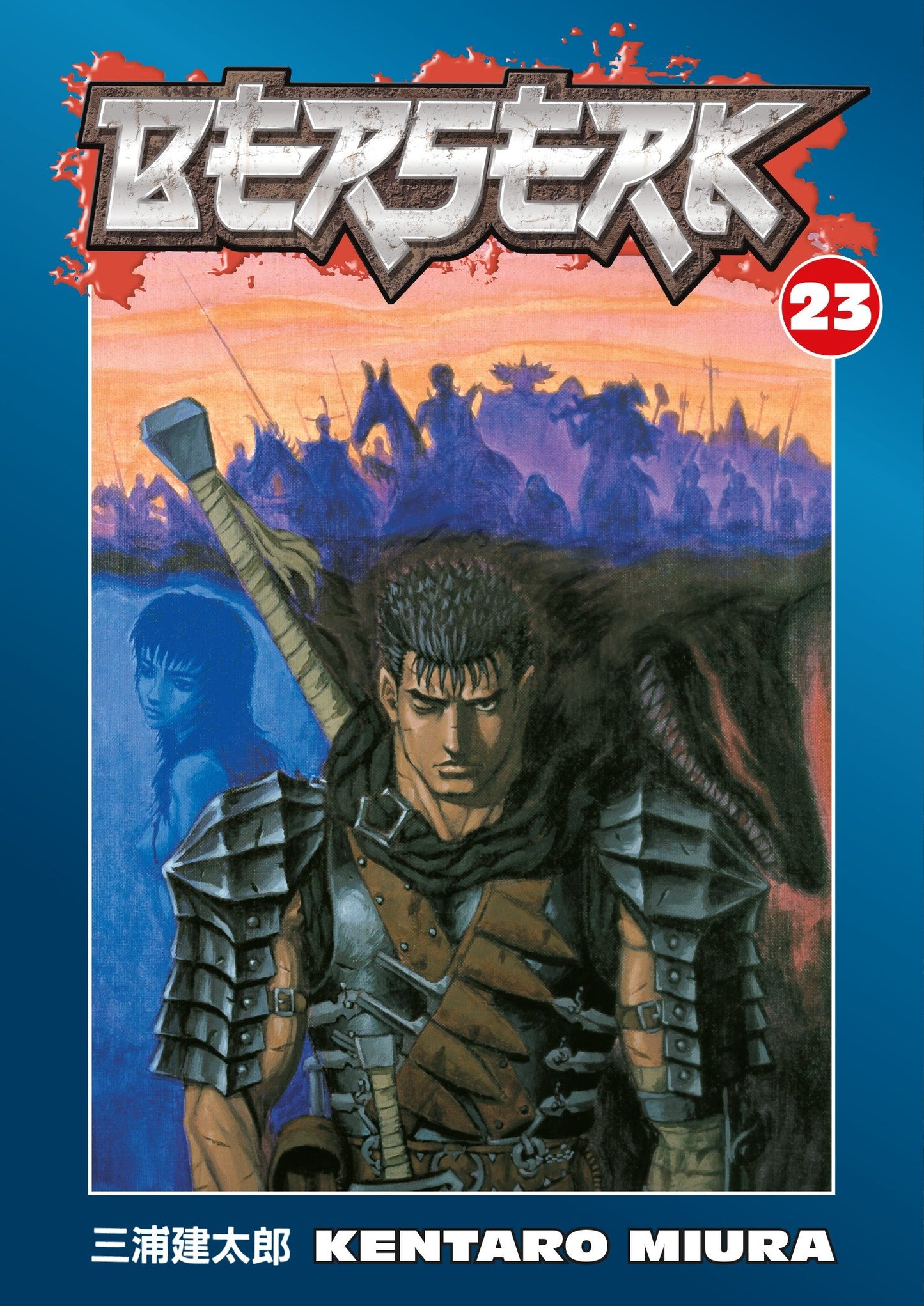 Berserk Volume 23 (Berserk) (Book:23)