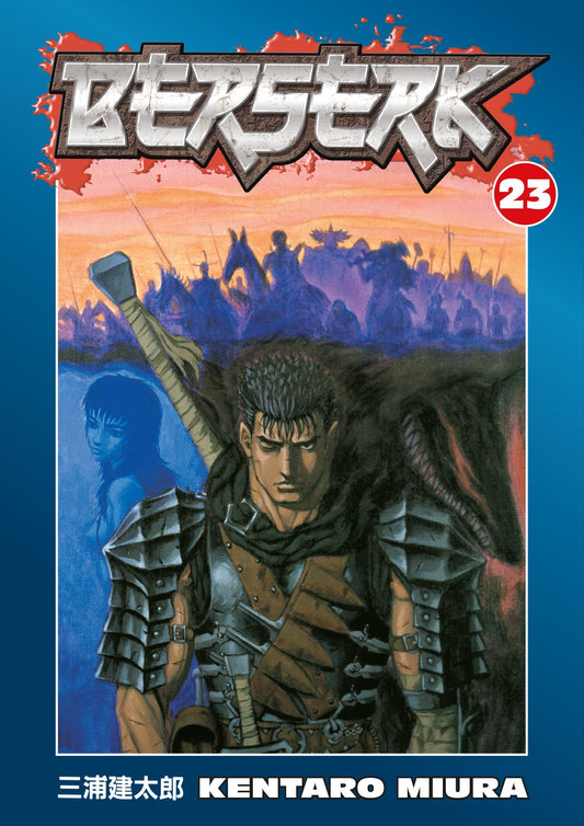 Berserk Volume 23 (Berserk) (Book:23)