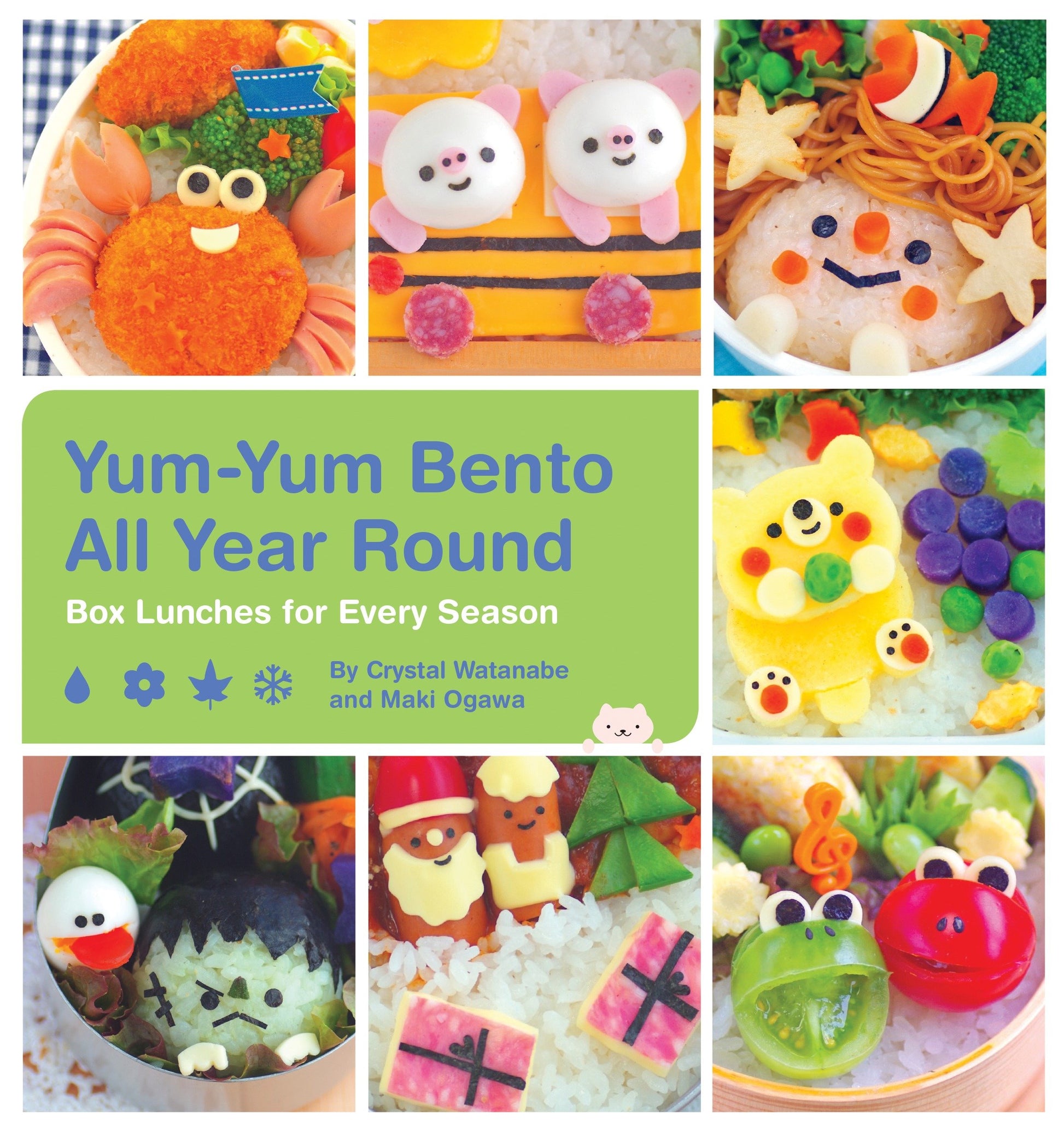 Yum-Yum Bento All Year Round - Box Lunches for Every Season (Yum-Yum Bento) (Book:2)