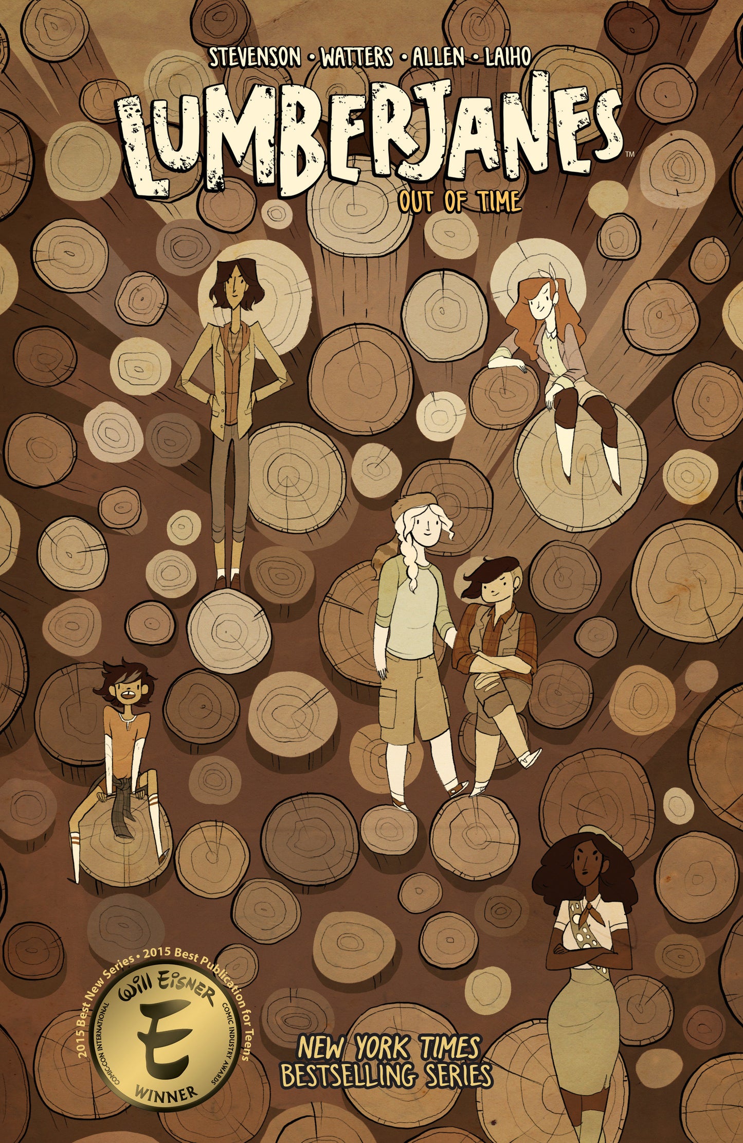 Lumberjanes Vol. 4 (Lumberjanes) (Book:4)