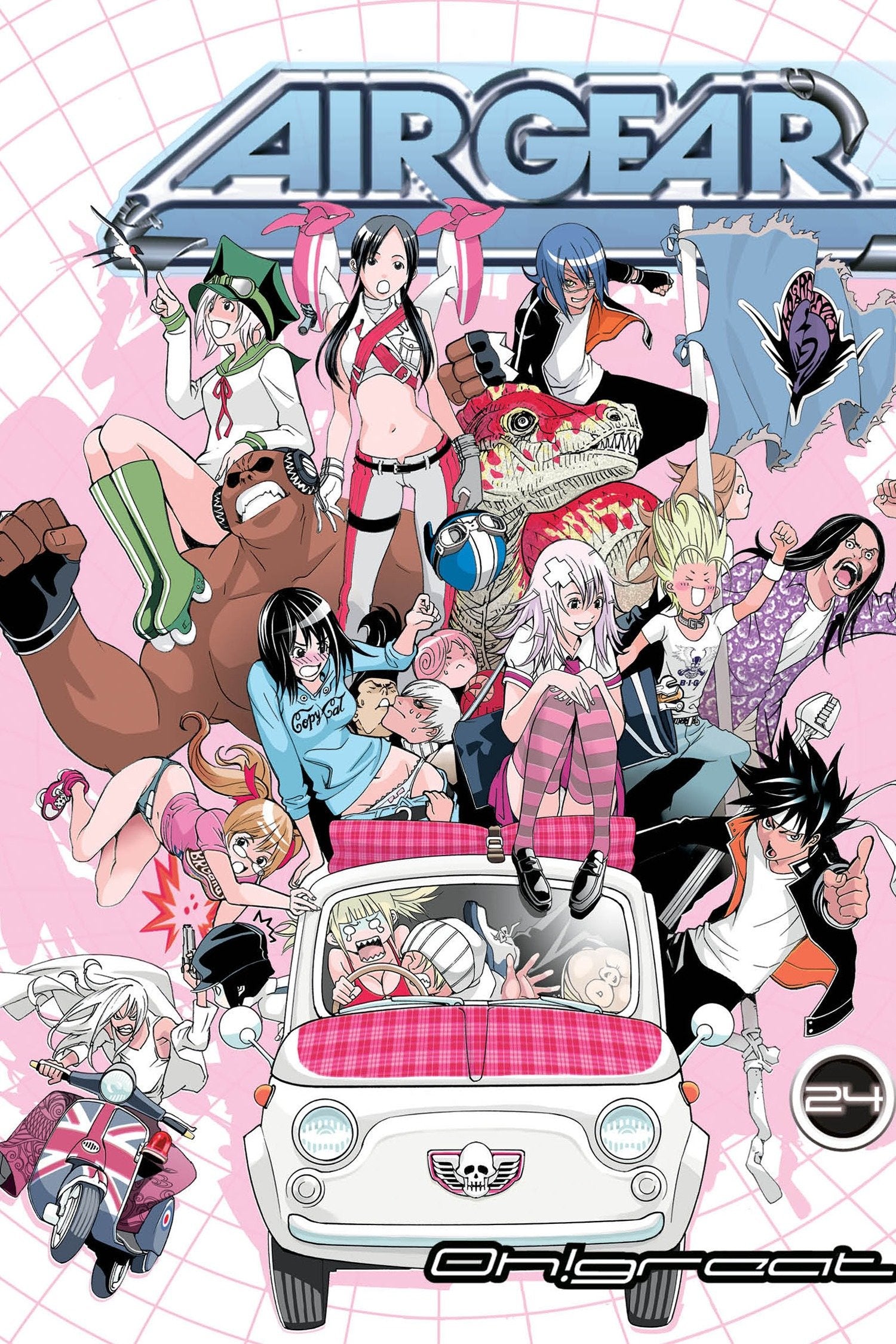 Air Gear 24 (Air Gear) (Book:24)