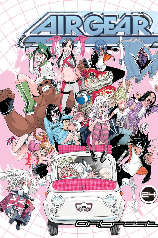 Air Gear 24 (Air Gear) (Book:24)