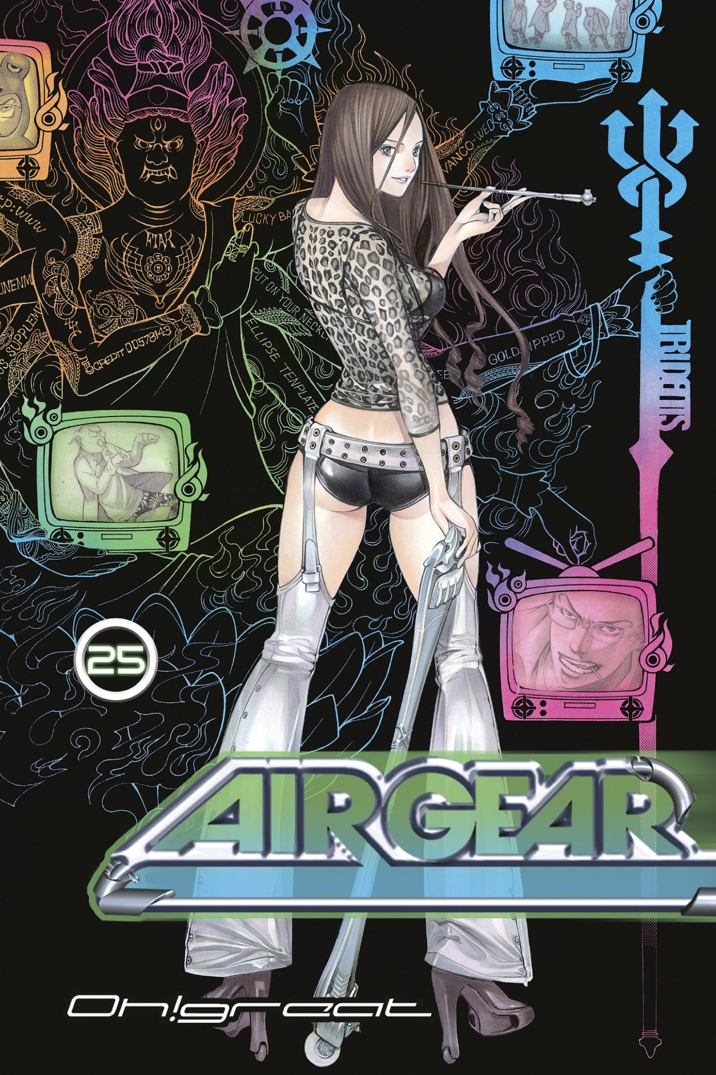 Air Gear 25 (Air Gear) (Book:25)