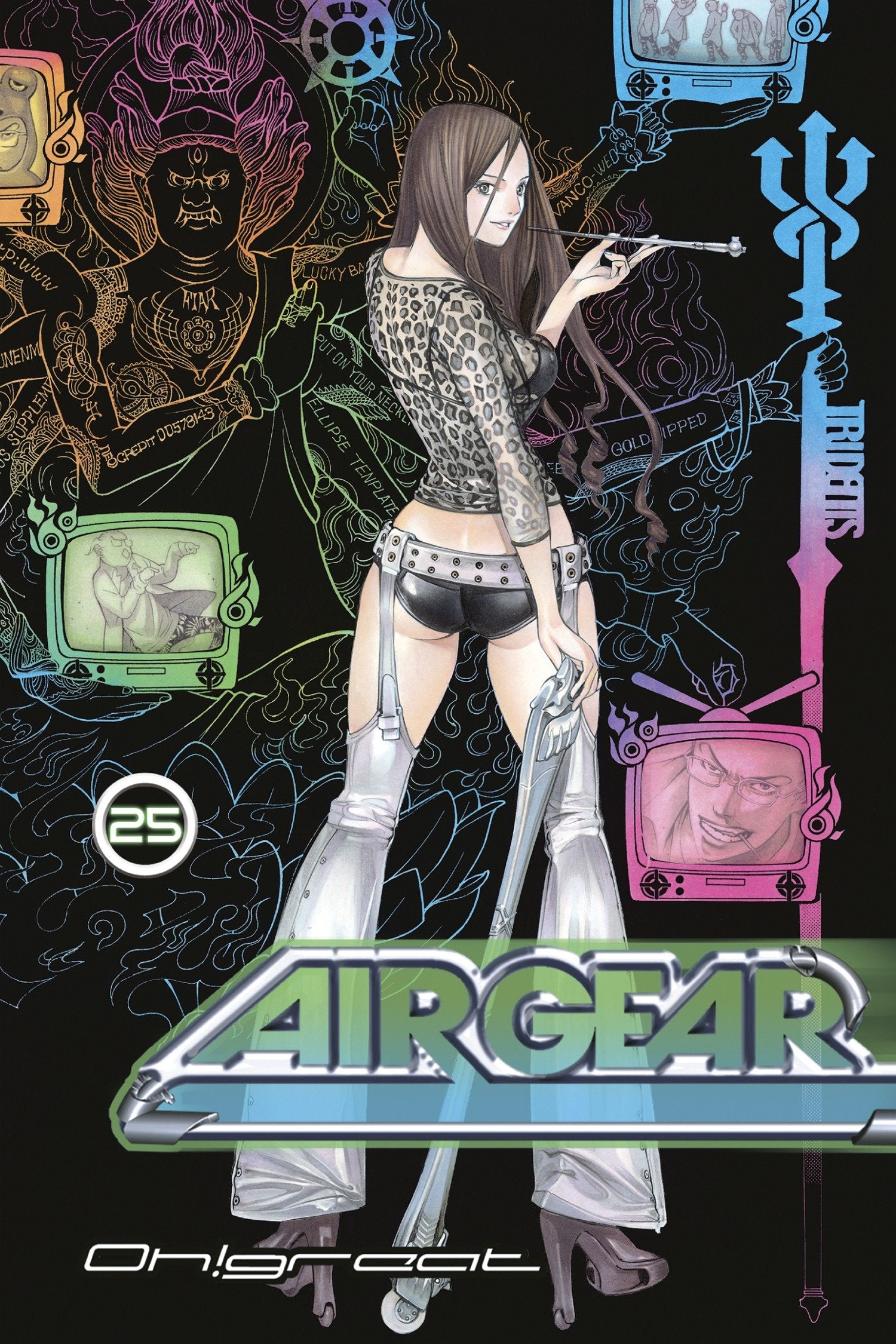 Air Gear 25 (Air Gear) (Book:25)