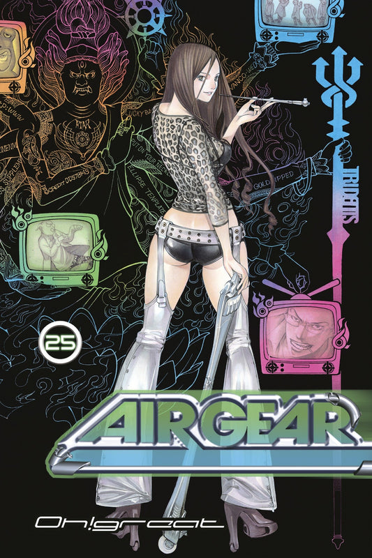 Air Gear 25 (Air Gear) (Book:25)