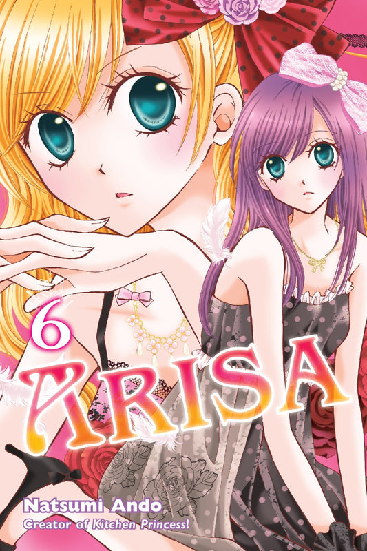 Arisa 6 (Arisa) (Book:6)