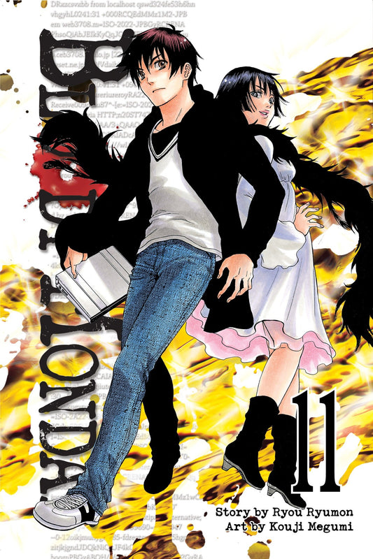 Bloody Monday 11 (Bloody Monday) (Book:11)