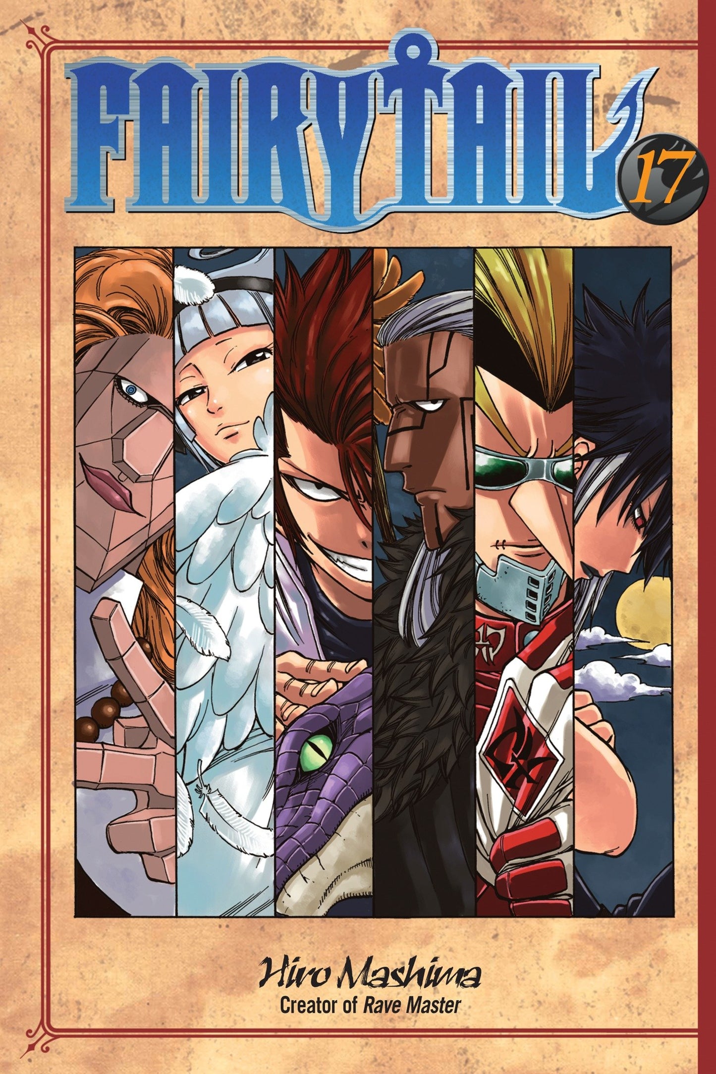 FAIRY TAIL 17 (Fairy Tail) (Book:17)