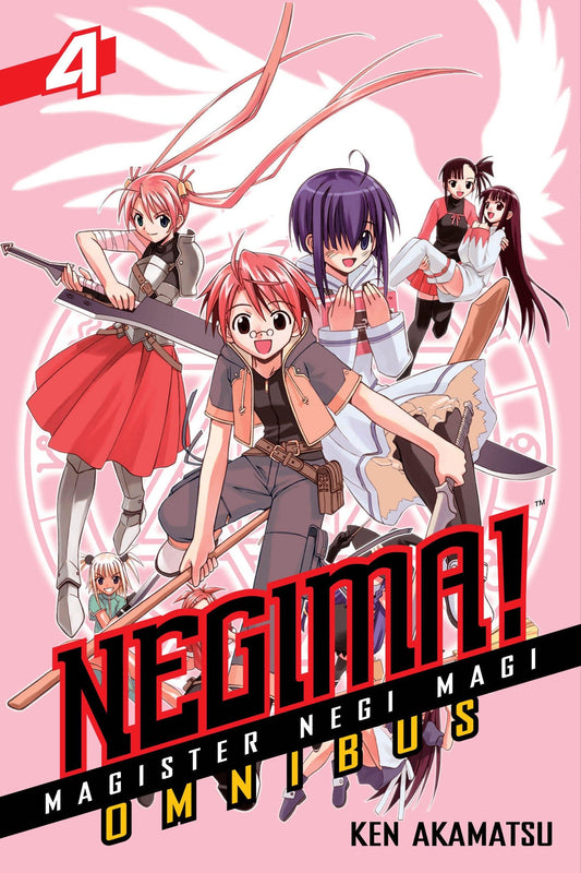 Negima! Omnibus 4 - Magister Negi Magi (Negima! Omnibus) (Book:4)