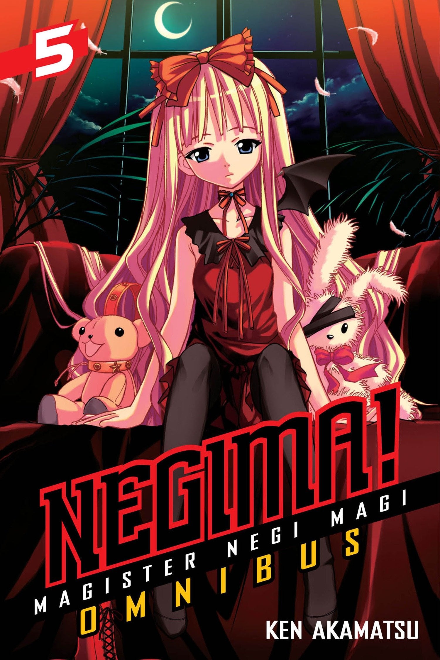 Negima! Omnibus 5 - Magister Negi Magi (Negima! Omnibus) (Book:5)