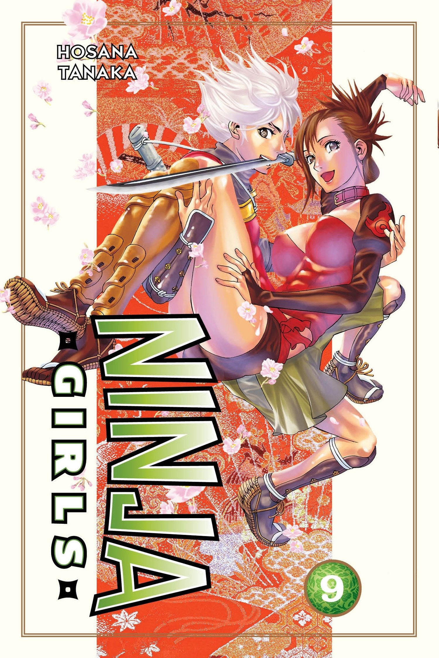 Ninja Girls 9 (Ninja Girls) (Book:9)