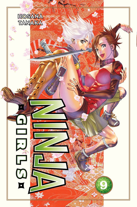 Ninja Girls 9 (Ninja Girls) (Book:9)
