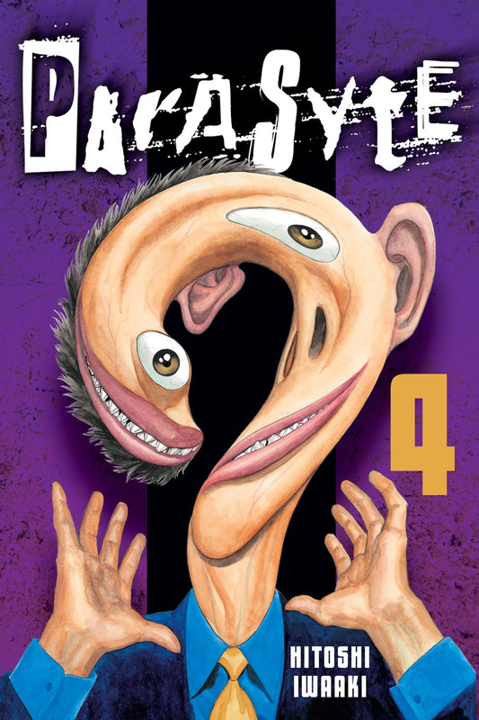 Parasyte 4 (Parasyte) (Book:4)