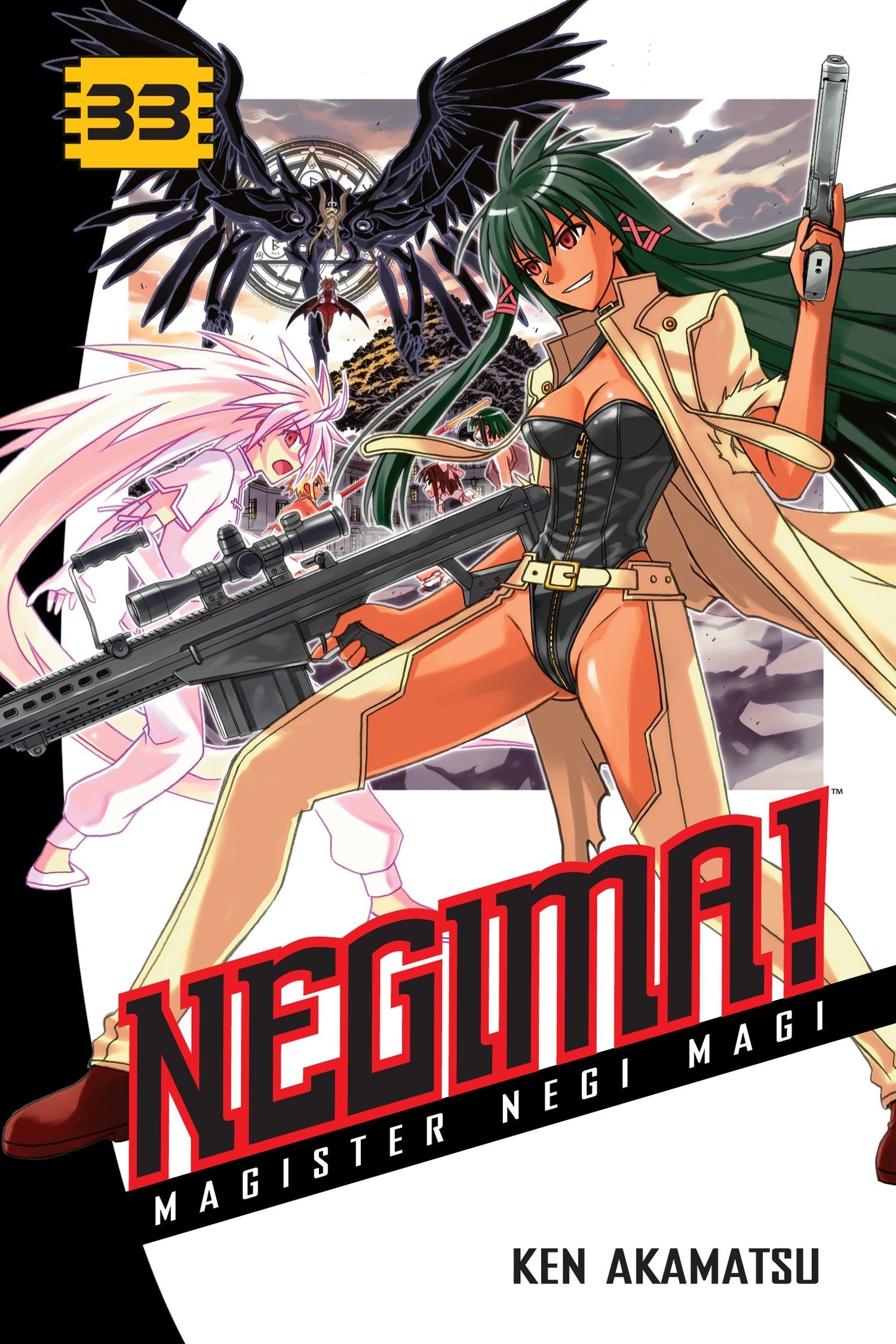 Negima! 33 - Magister Negi Magi (Negima!) (Book:33)