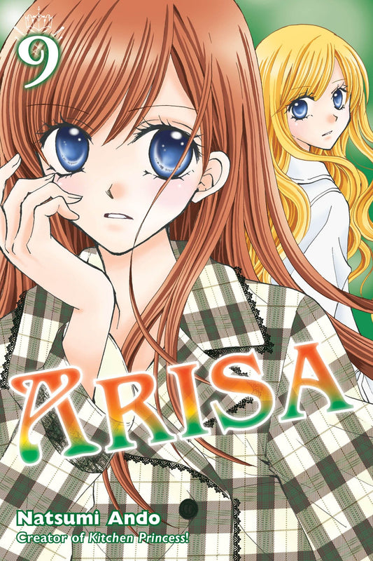 Arisa 9 (Arisa) (Book:9)