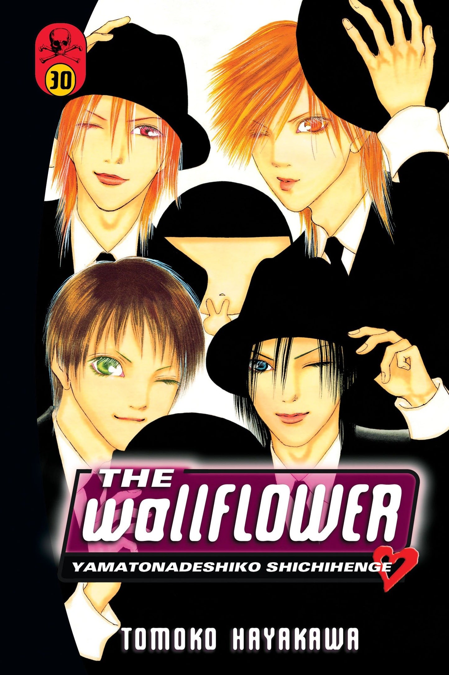 The Wallflower 30 (Wallflower) (Book:30)