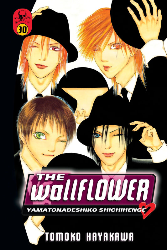The Wallflower 30 (Wallflower) (Book:30)
